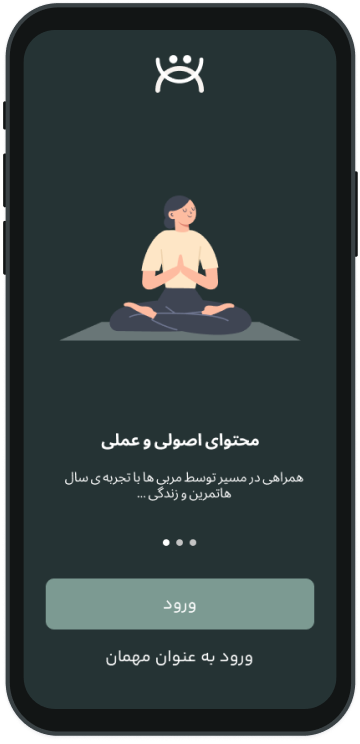 اپلیکیشن آسای روم